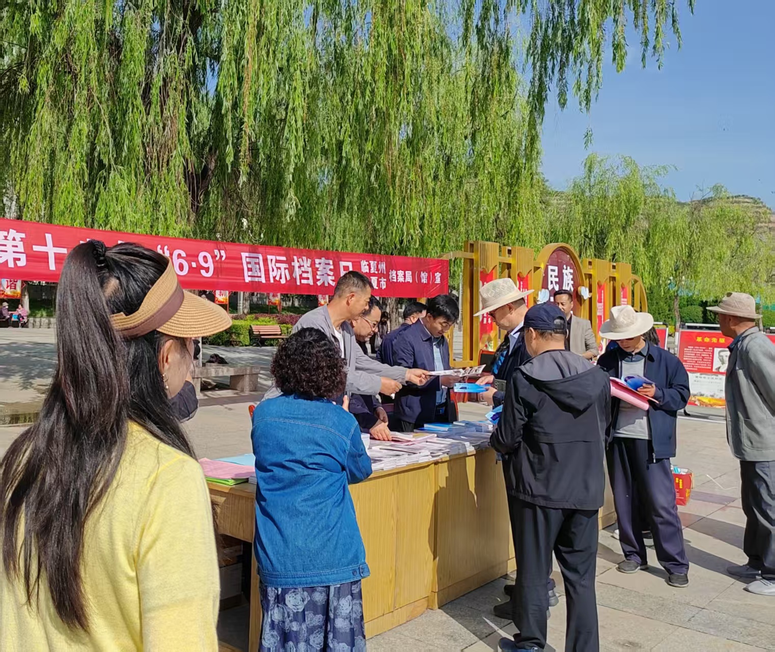 微信图片_20250611092945.jpg