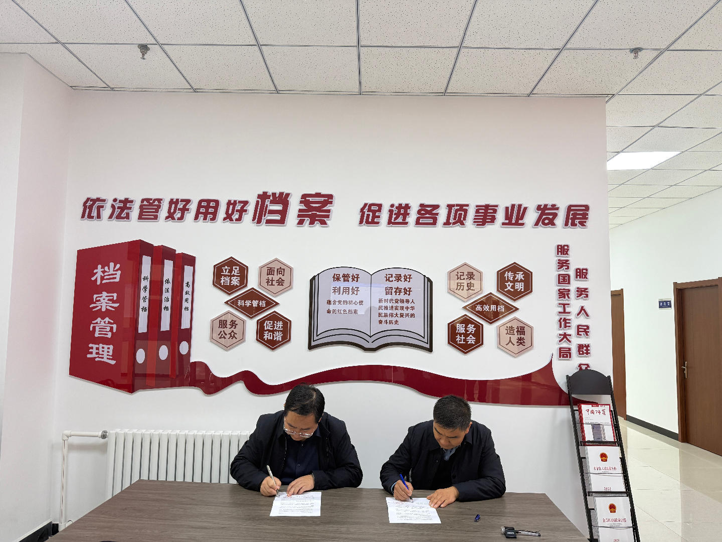 微信图片_20251021122815.jpg 微信图片_20251021122815.jpg