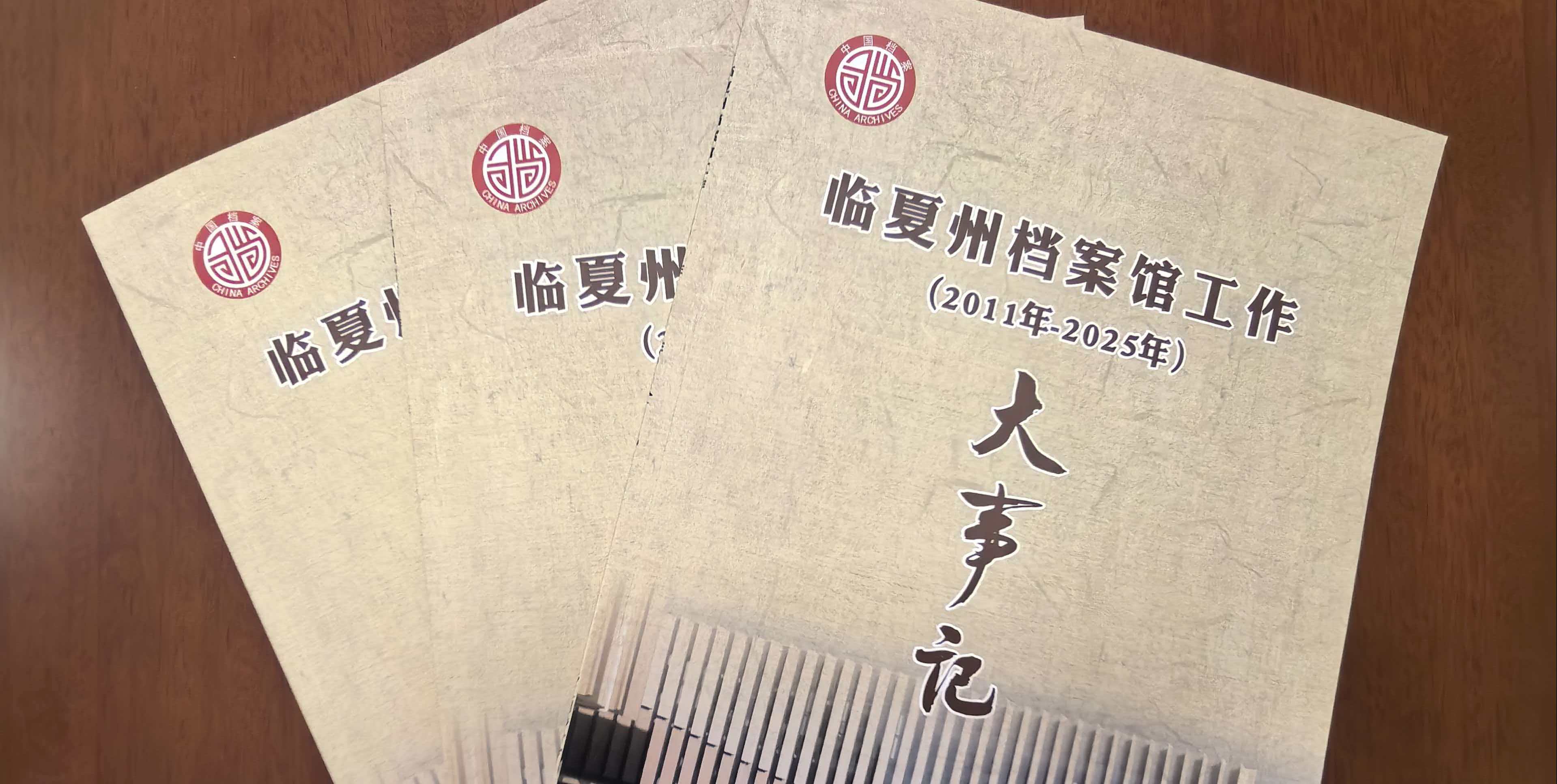 微信图片_20260113123929.jpg 微信图片_20260113123929.jpg