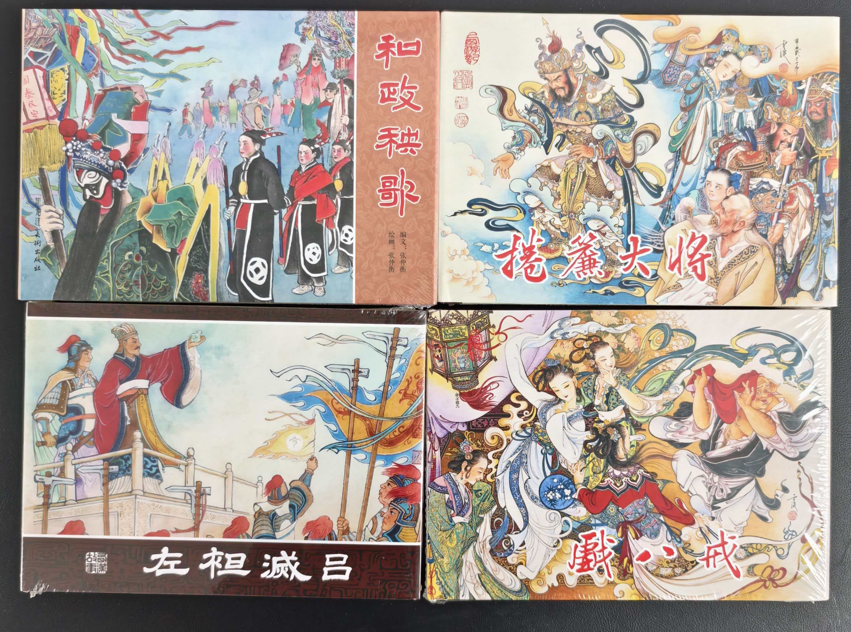 微信图片_20260421164547.jpg 微信图片_20260421164547.jpg