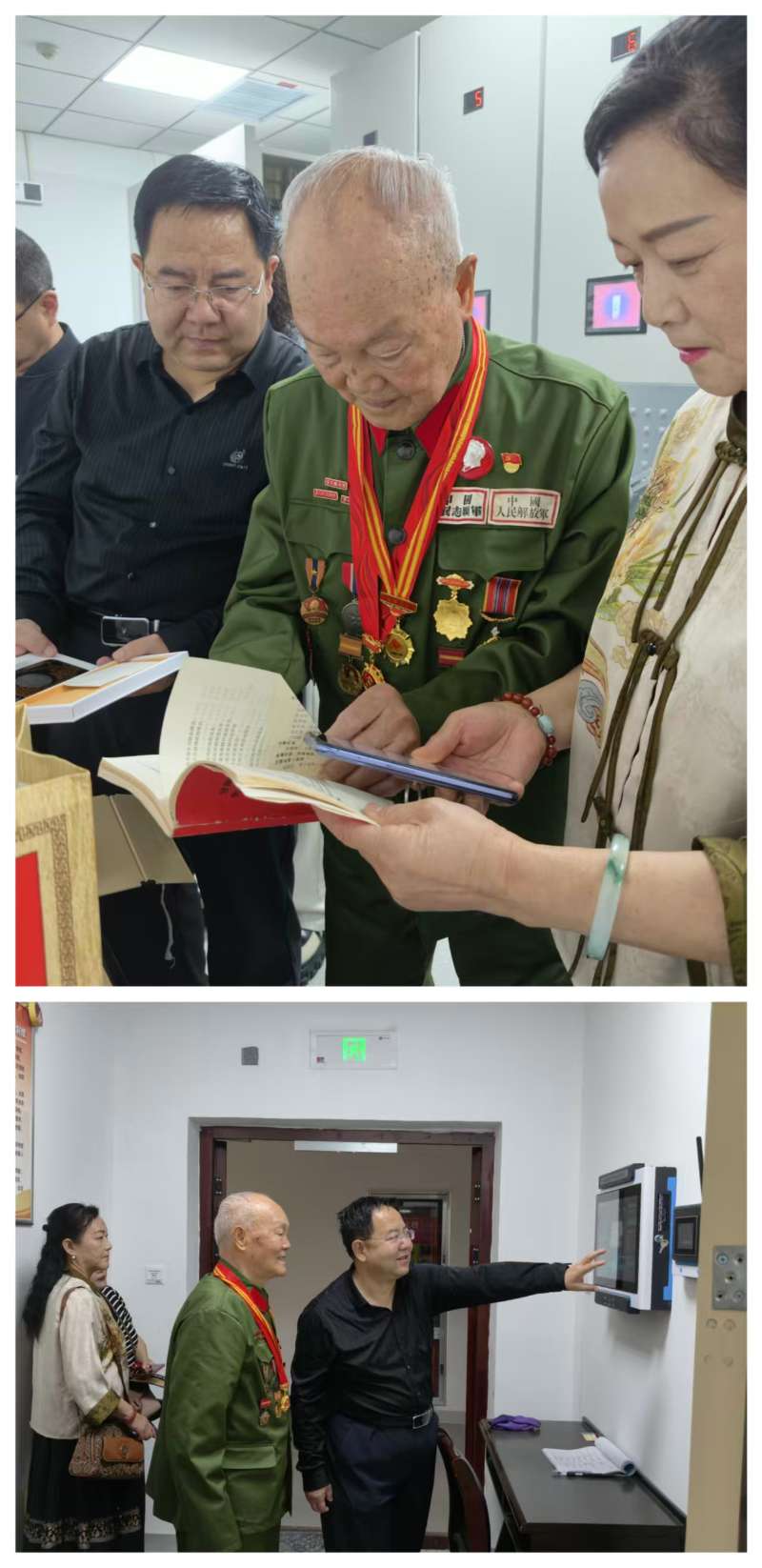 微信图片_20260518151359.jpg