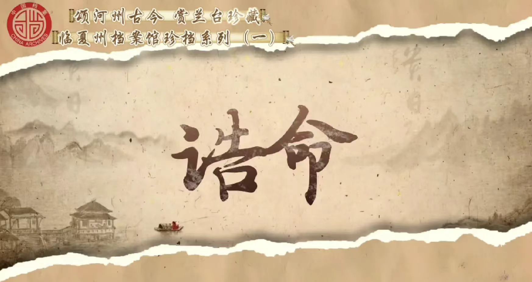 微信图片_20260611123802.jpg