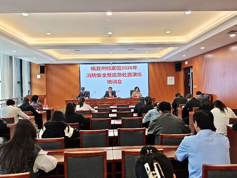微信图片_20260924102419.jpg